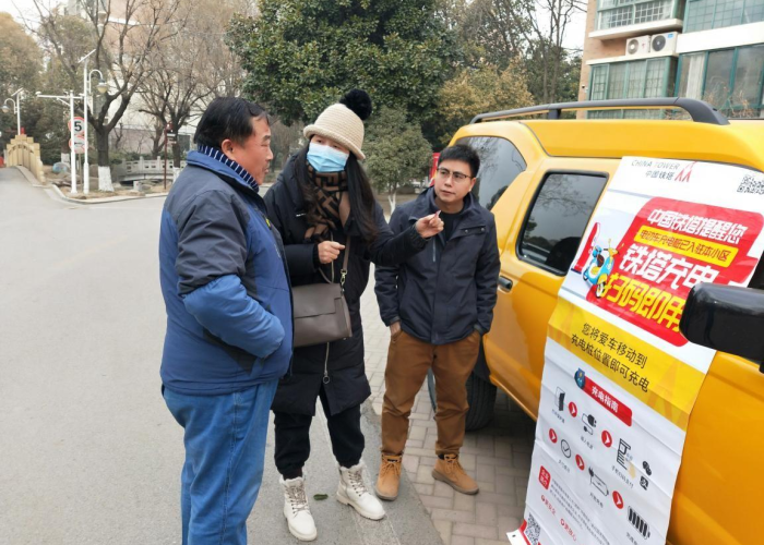 疫情什么时候彻底结束语音（疫情什心时候结束）