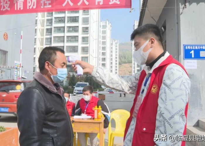抖音疫情防控实时数据（抖音疫情防控宣传语）
