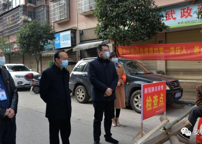 疫情是怎么来的源头在哪里（疫情是怎么来的 资料）