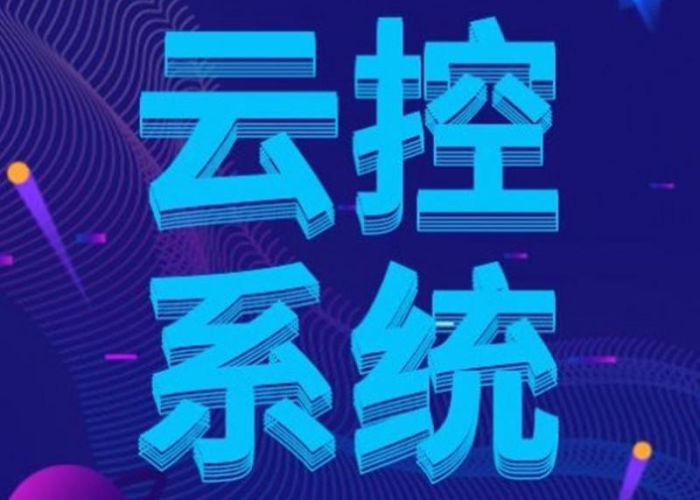 新冠疫情抖音视频一群人一条心（疫情抖音短视频）