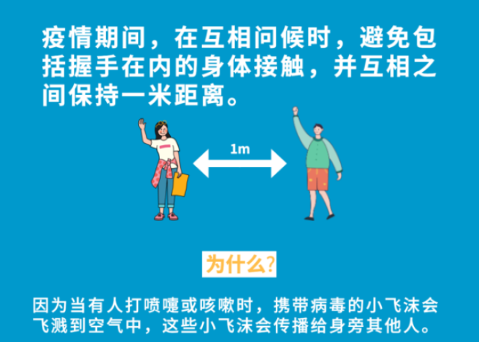 中国疫情可控了吗最新消息（2021年中国疫情能控制住吗）