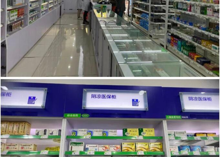 疫情需要准备哪些药品（疫情需要准备什么药品）