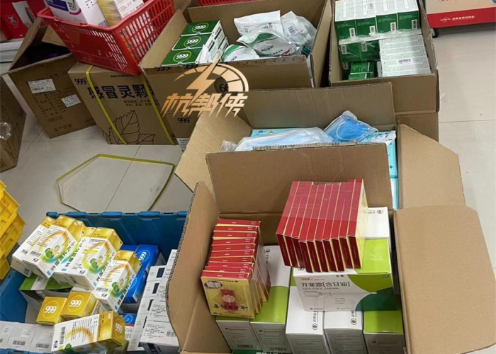 疫情需要准备哪些药品（疫情需要准备什么药品）
