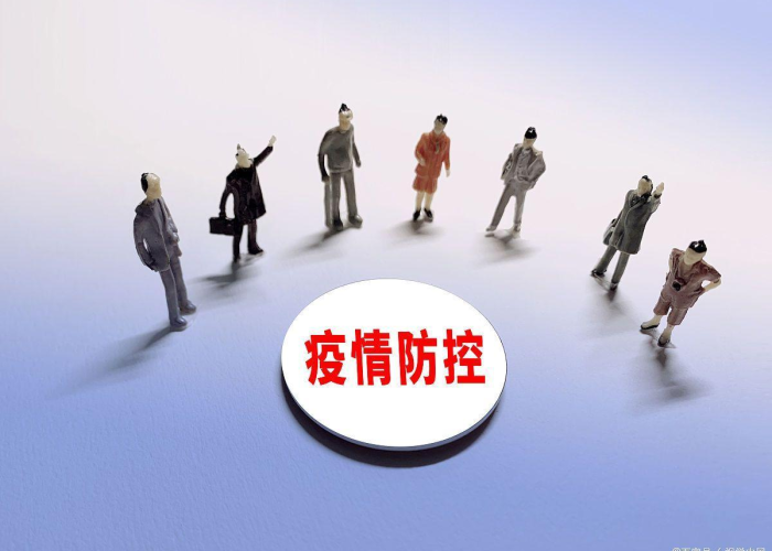疫情静默三天后是不是彻底解封（静默时间）
