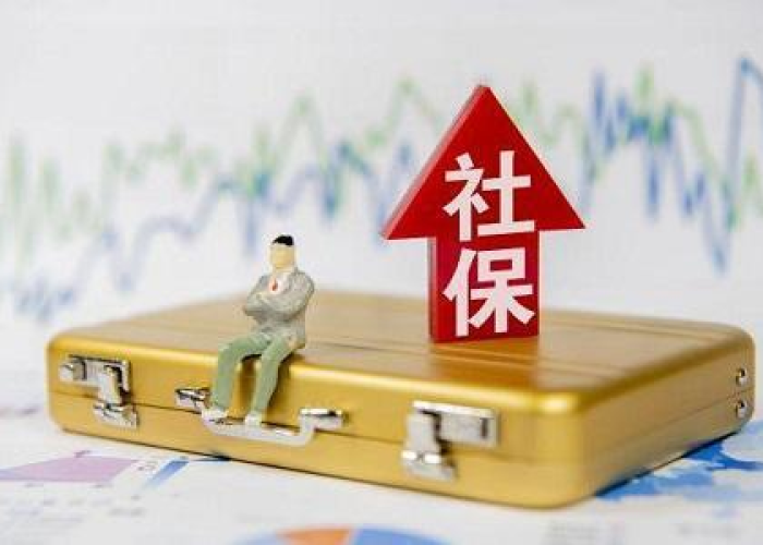 疫情交社保可以减半到什么时候（疫情时期社保减多少）