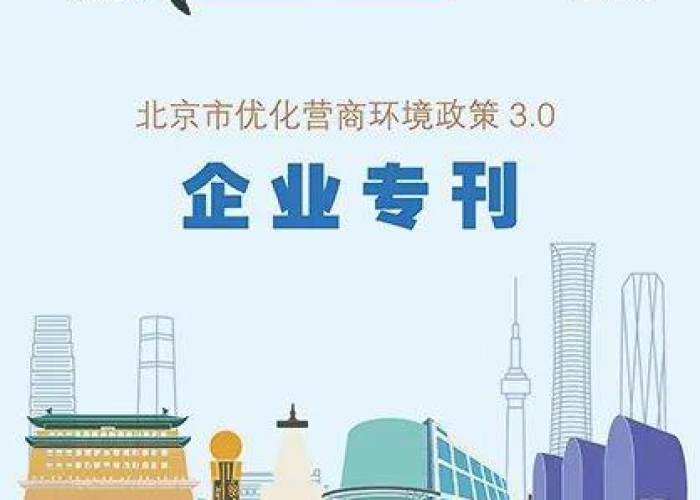 疫情交社保可以减半到什么时候（疫情时期社保减多少）