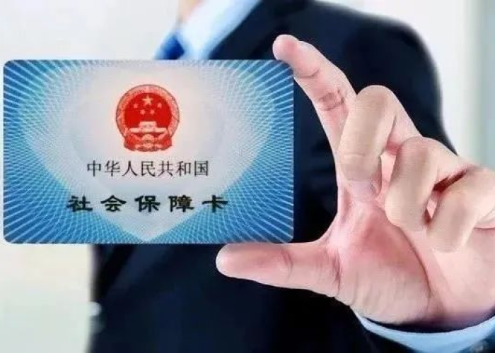 疫情交社保可以减半到什么时候（疫情时期社保减多少）