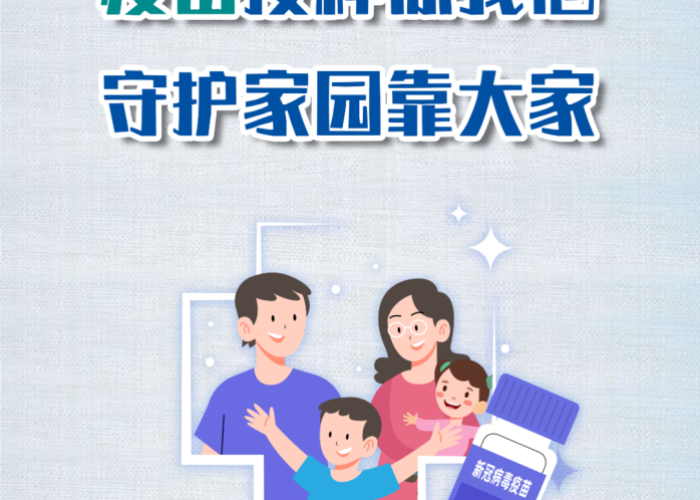 新冠疫情配音原声（朗读疫情配音音乐）