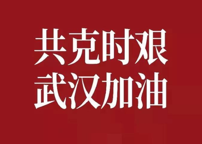 新冠疫情配音原声（朗读疫情配音音乐）