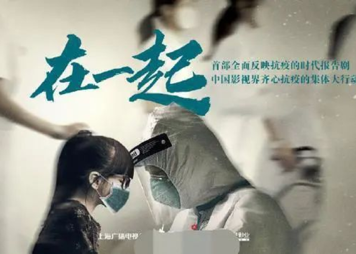 疫情挺身而出作文800字（疫情挺身而出的英雄事迹）