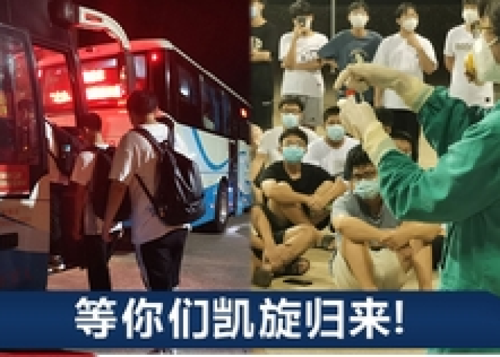 新冠疫情感人视频混剪（新冠疫情的短视频）