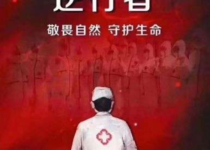 疫情中的感人爱国故事简短（疫情爱国人士的故事）