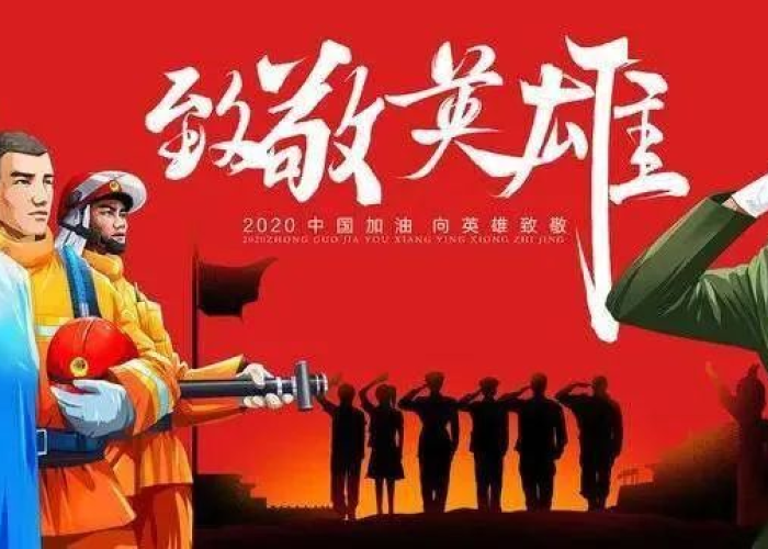 疫情中的感人爱国故事简短（疫情爱国人士的故事）
