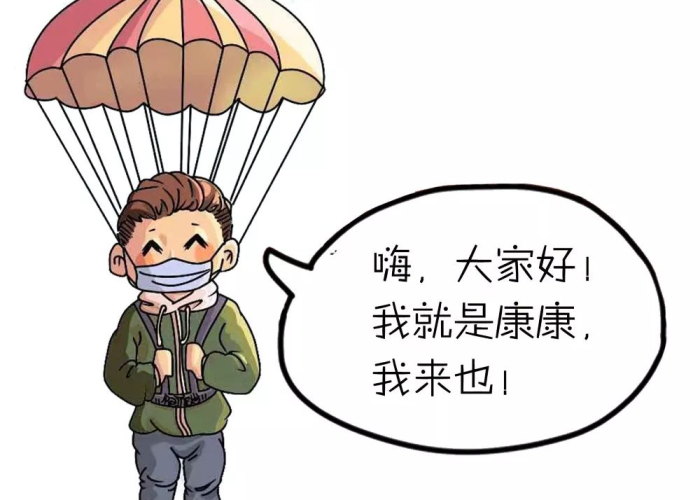 疫情都过去了为什么你还过不去（疫情一直过不去怎么办）