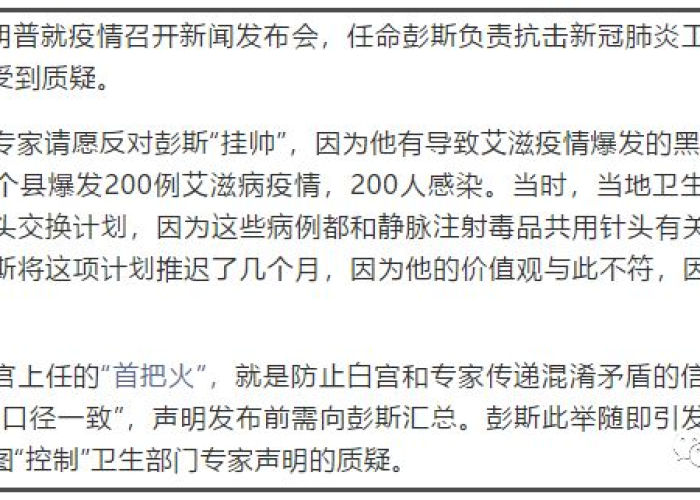 疫情都过去了为什么你还过不去（疫情一直过不去怎么办）