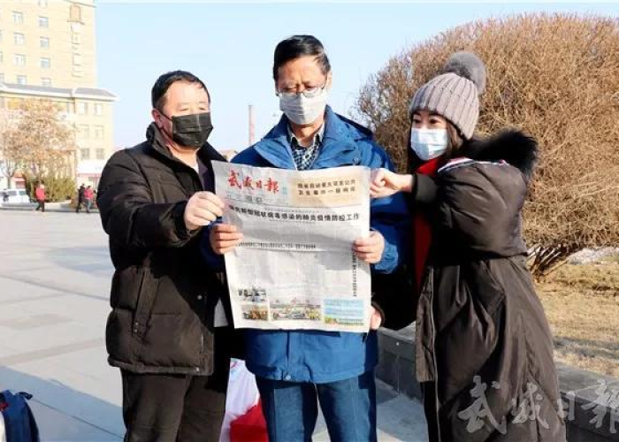 新冠病毒疫情实时动态（新型冠状病毒疫情肺炎实时动态）