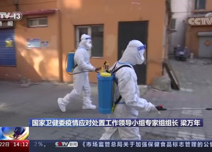 疫情啥时候开始啥时候结束的（疫情什么时候开始啊）