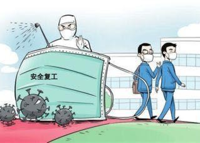 疫情过后经济恢复后现状（疫情过后经济恢复后现状如何）