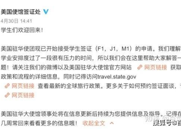 新冠疫情究竟是啥引起的呢（新冠疫情到底是怎么回事）