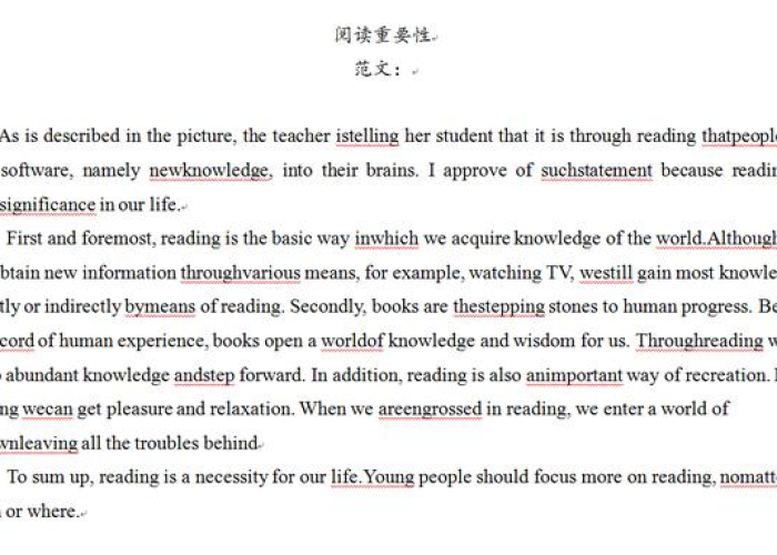 中外对疫情的不同做法（中外对疫情的不同做法英语作文）
