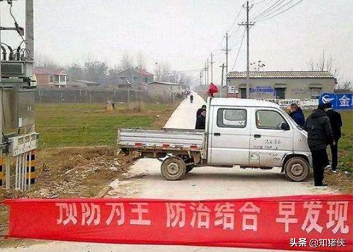 疫情解封日是几月几号（疫情解封是什么时候）