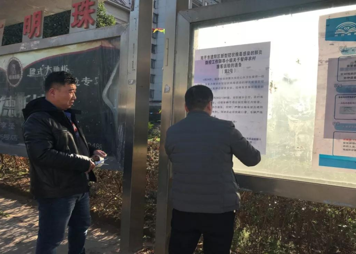 疫情最严重的十大城市排行榜（疫情最严重的城市有哪些）