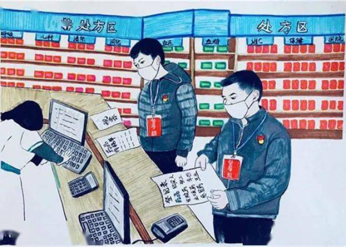 疫情买什么必需品（疫情要买什么生活用品）