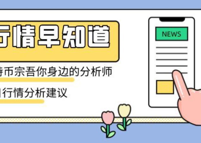 疫情什么时候能结束恢复正常音乐（疫情什么时候可以消停）