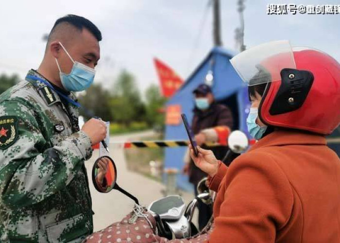 疫情期间的退伍军人政策（疫情期间军人退役延迟吗）