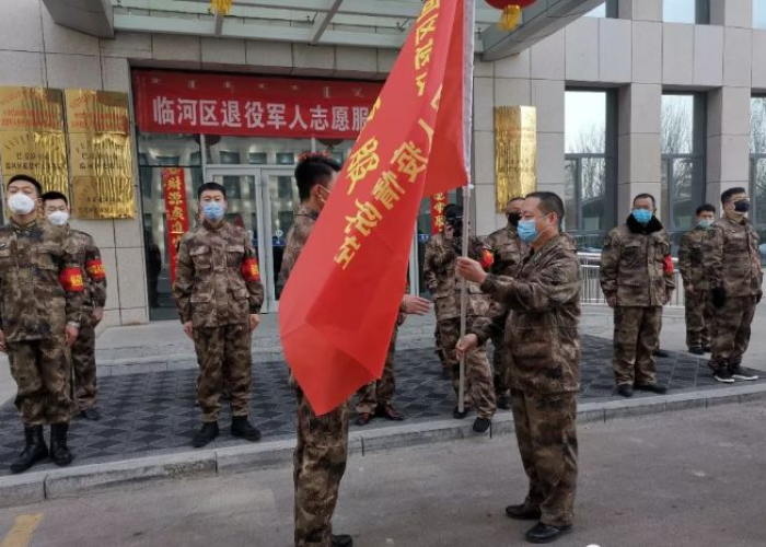 疫情期间的退伍军人政策（疫情期间军人退役延迟吗）