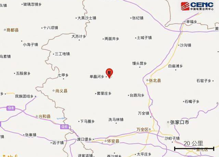 四川凉山州宁南县新冠疫情消息（四川大凉山宁南县简介）