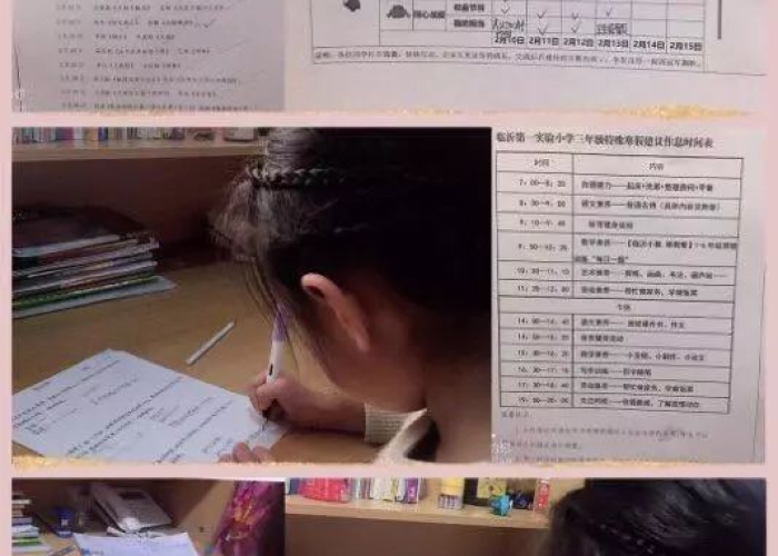 疫情过后的回忆感想怎么写（疫情过后的回忆感想怎么写三年级）
