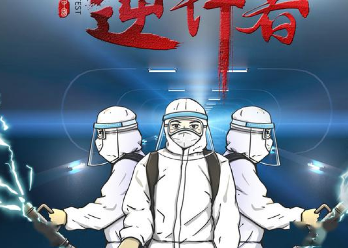 疫情最热门的话题（疫情最热门的话题作文）