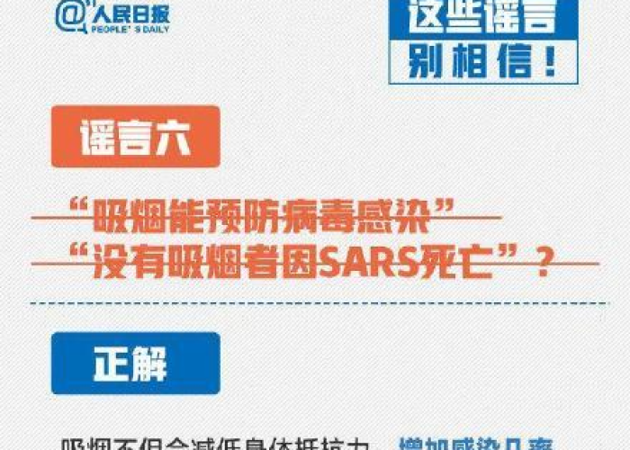 新冠疫情谁最该负责（新冠疫情哪些人承担了主要责任）