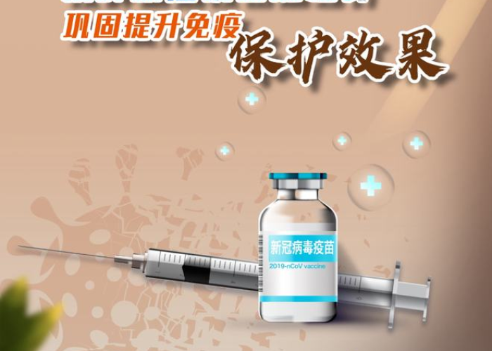 新冠疫情最新动态最新消息北京（新冠北京最新情况）