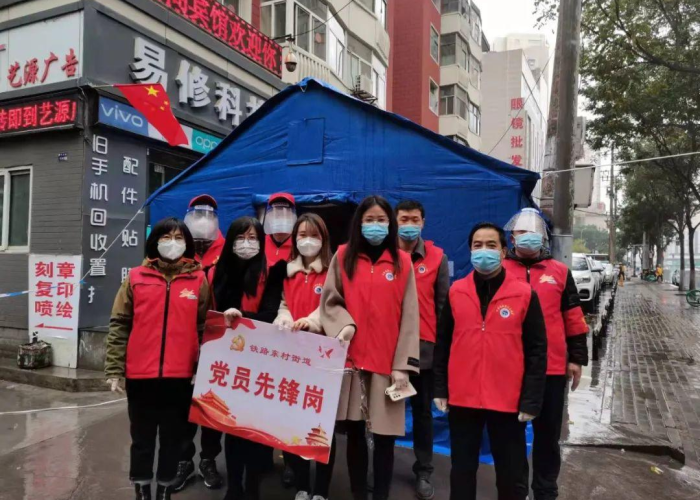 疫情从哪年什么时候开始的（疫情从哪年哪月哪日开始的）