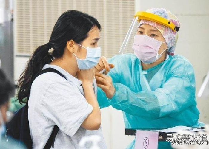 2021年疫情发展全过程（2021年疫情发展全过程视频）
