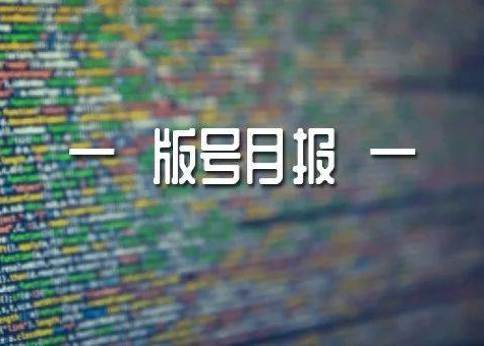疫情回忆杀（回忆疫情始末）