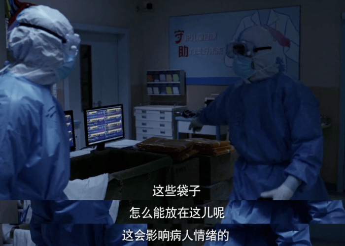 疫情回忆杀（回忆疫情始末）