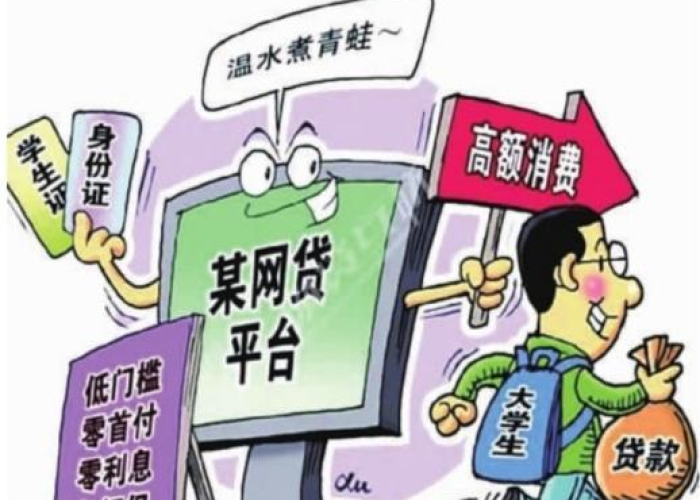疫情三年欠钱（今年疫情欠了好多账怎么办）