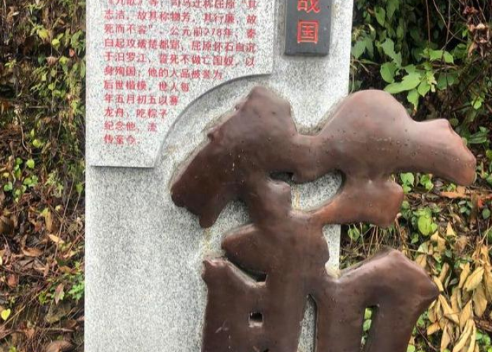湖南疫情补贴文件（湖南疫情补贴政策2020标准）
