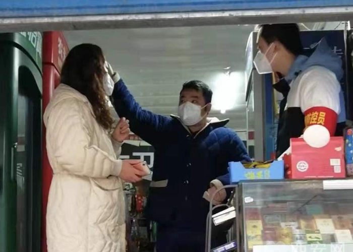 得了疫情大概什么时候发作（疫情大概什么时候会好）