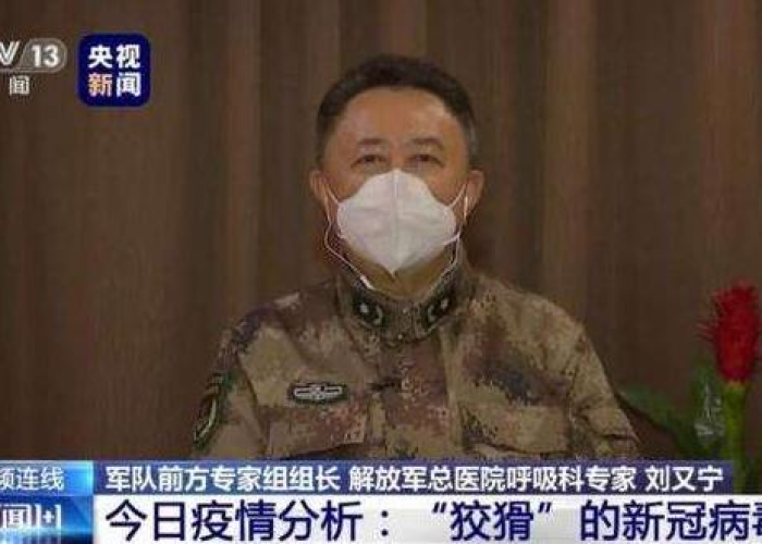 得了疫情大概什么时候发作（疫情大概什么时候会好）