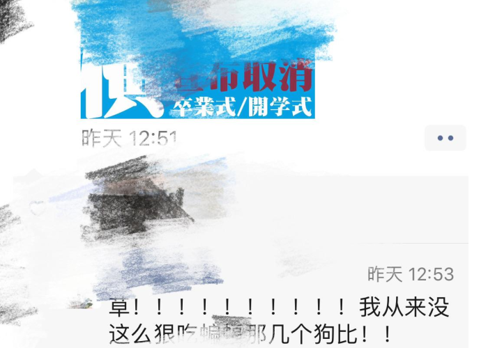 疫情需要防备什么（防疫情需要准备什么）