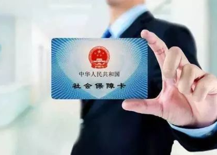 疫情期退社保费会计处理（疫情退社保怎么做分录）