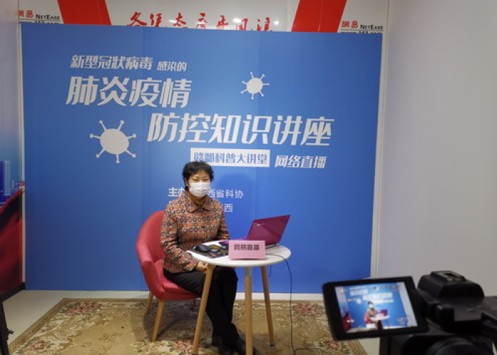 新冠疫情百科知识讲座（新冠疫情知识科普）