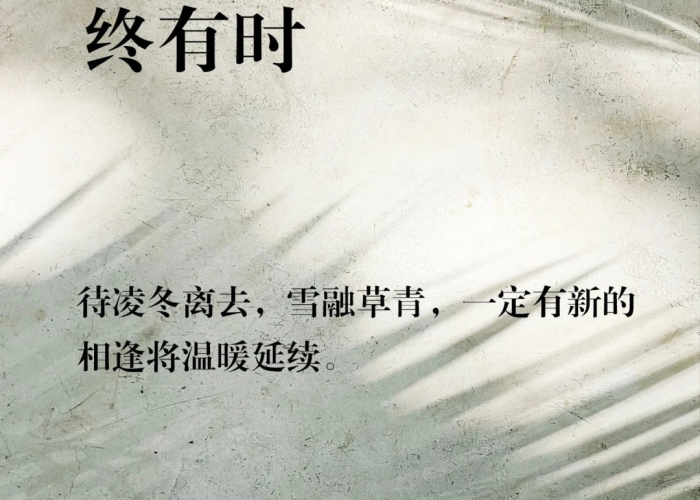 回忆曾经抗击疫情的年代（回忆曾经抗击疫情的年代文案）