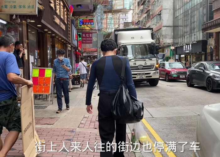 香港最新疫情消息（香港 最新疫情）