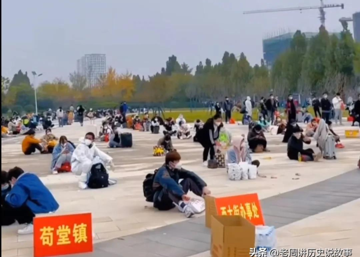 郑州为啥爆发疫情（郑州为啥爆发疫情的原因）