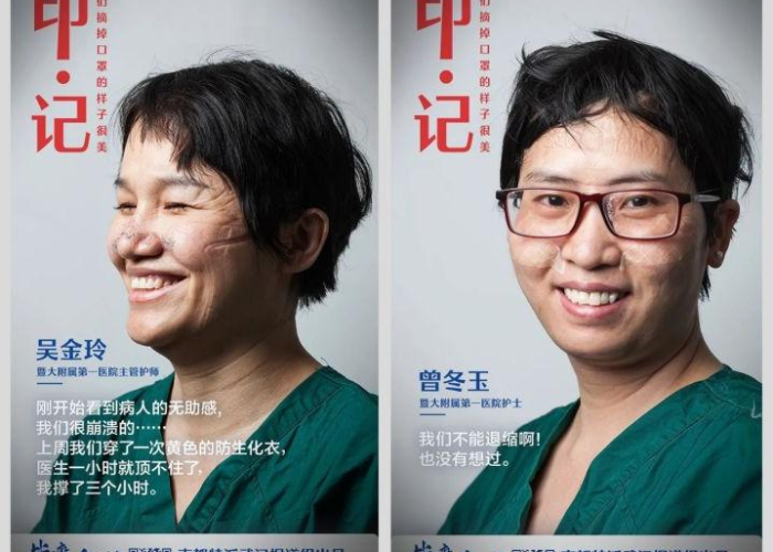 疫情志愿者文案正能量（疫情志愿者文案正能量100字）